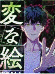 声音考古 免费在线观看